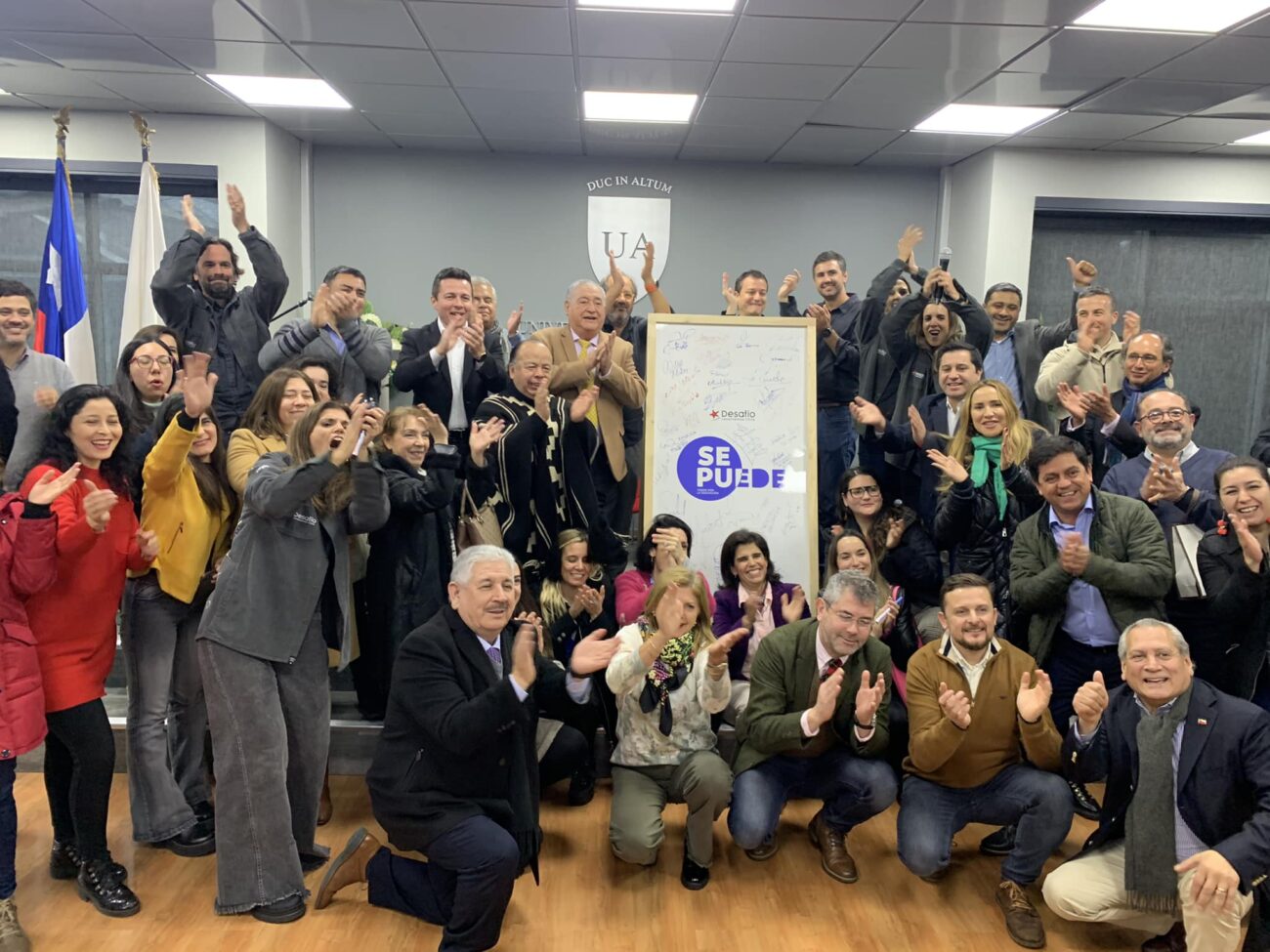 MUNICIPIO DE PUCÓN ADQUIERE CONOCIMIENTO DE EXITOSO MODELO DE EDUCACIÓN BRASILEÑO – Website de la Municipalidad de Pucón