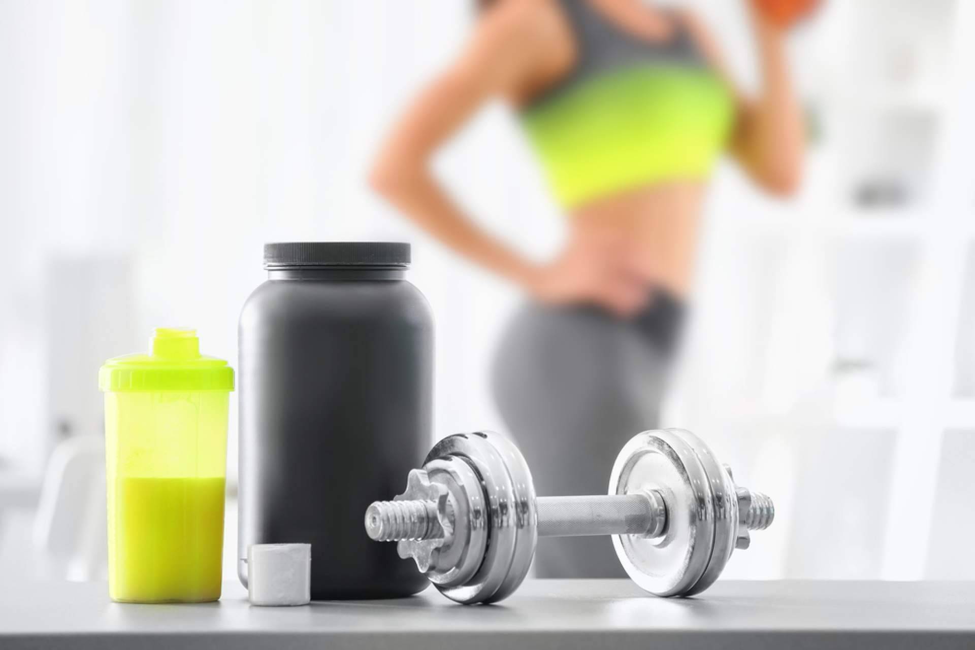 Supletech, la compañía especializada en la venta de productos relacionados con el deporte