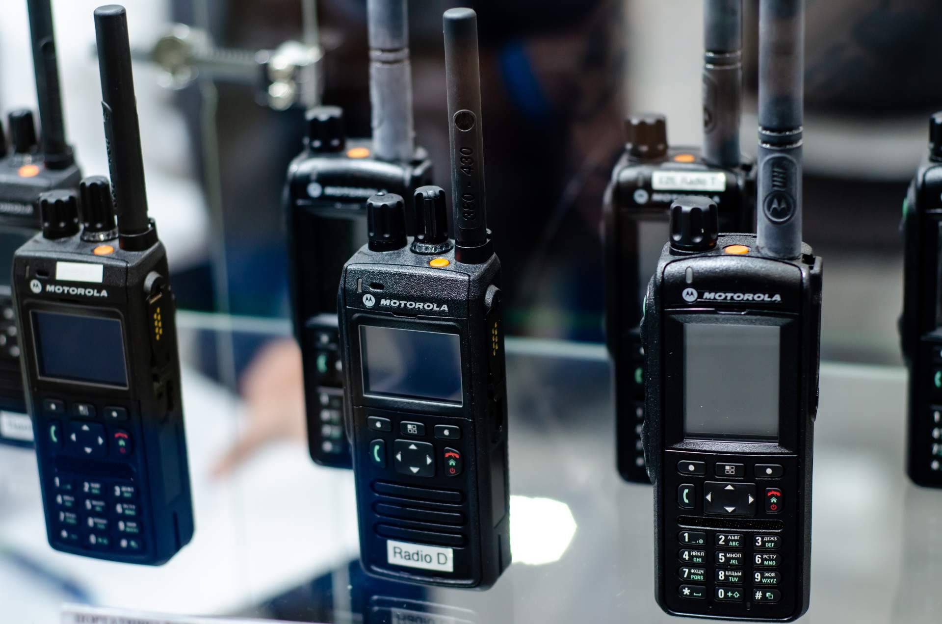 Información acerca de Radio Motorola R7
